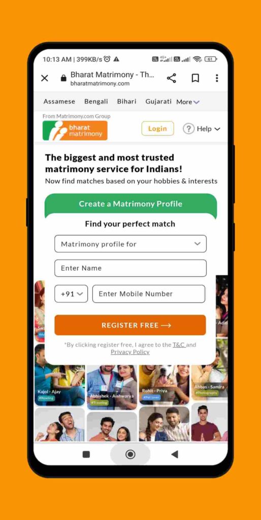 Free Shaadi Contact Number