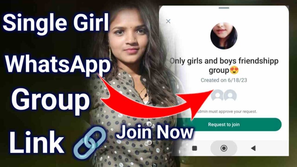Single Girl Whatsapp Group Link - Best Girl Whatsapp Group Link