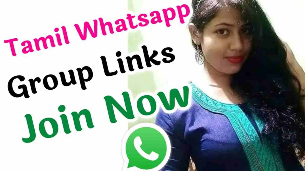 Tamil Whatsapp Group Link | Tamil Whatsapp Group Link 2024