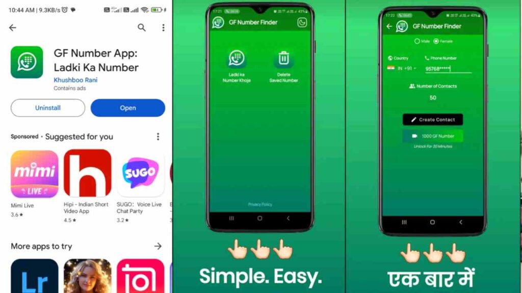 धंधे वाली लड़कियों के मोबाइल नंबर की लिस्ट