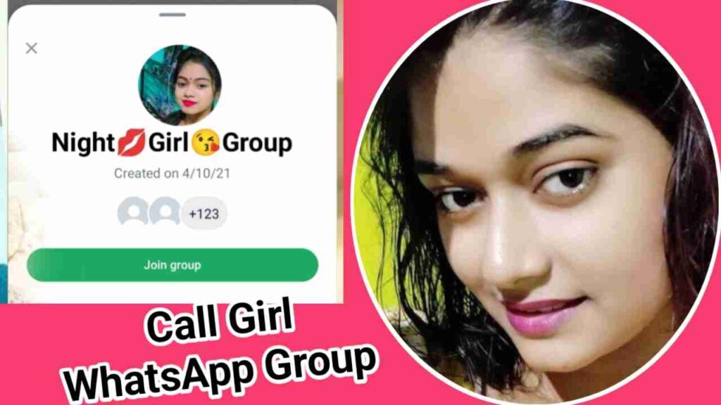Call Girl WhatsAppGroup Link | कॉल गर्ल ग्रुप व्हाट्सएप जॉइन