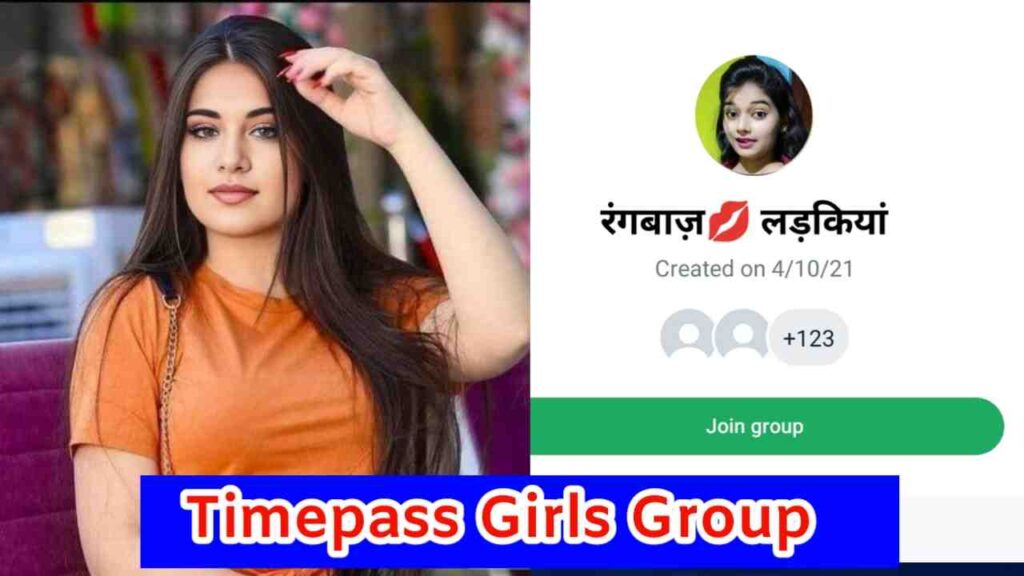 Time Pass Girl WhatsAppGroup Link | Girl WhatsAppGroup Link