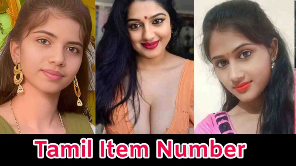Tamil Item Number | Tamil Item Number List 2024