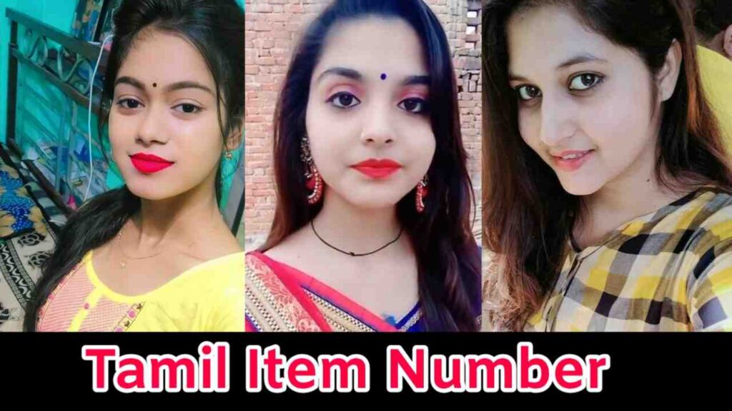 तमिल आइटम नंबर | Tamil Item Number