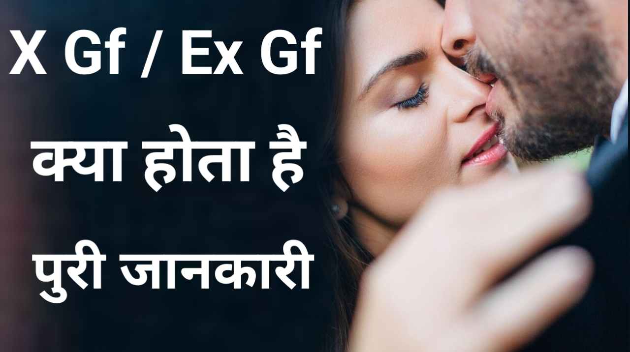 X GF Ka Matlab | Ex GF Ka Matlab