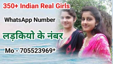 350+ Indian Girls Whatsapp Number | Girls Whatsapp Number