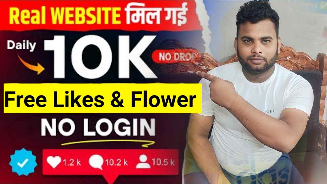 10K Likes Naz Tricks | Naz Tricks | naztricks.in