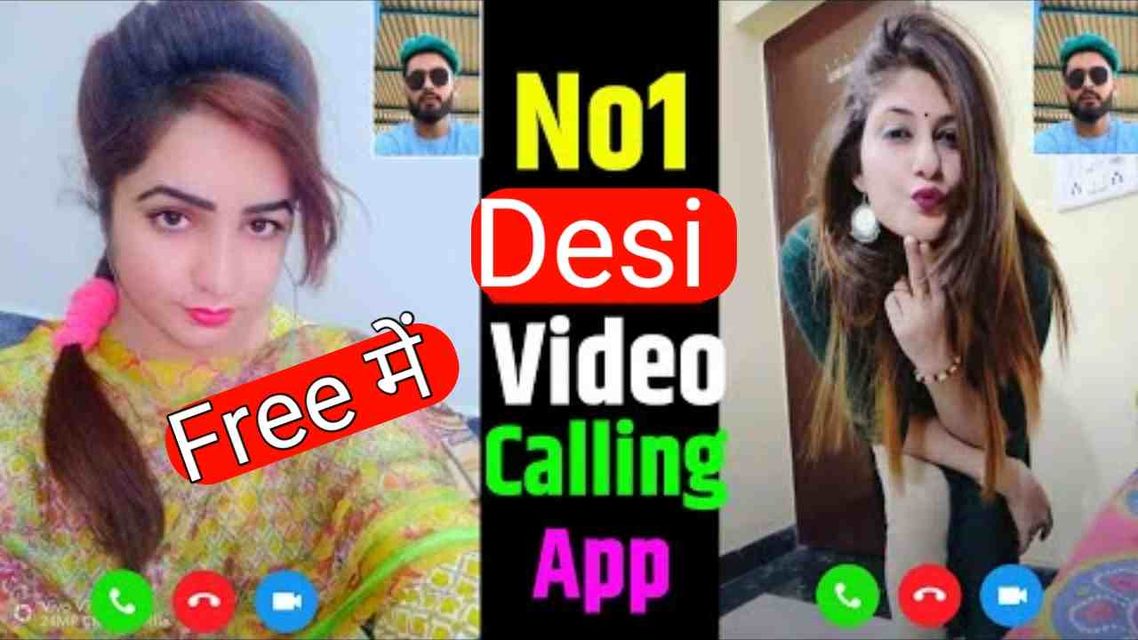 Desi Video Call | Indian Desi Video Call
