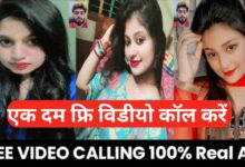 Free Video Call With Girl | Free Video Call App With Girl