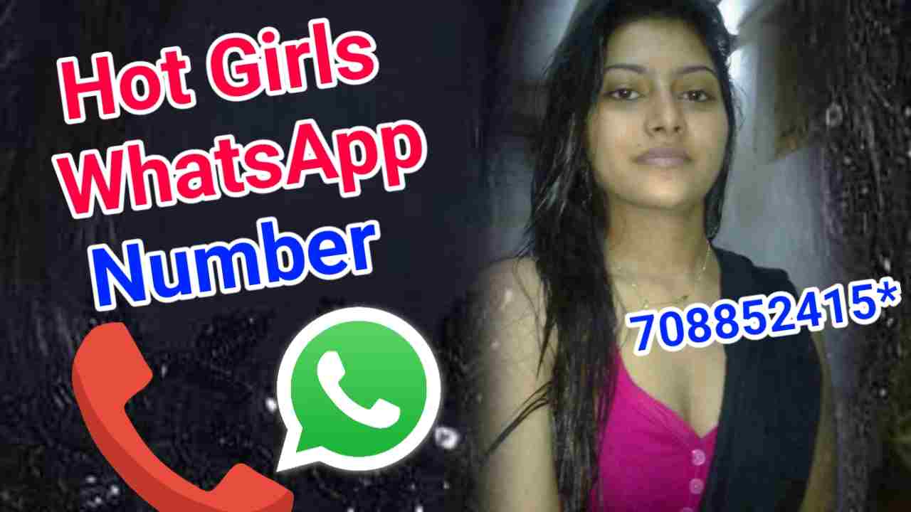 Hot Girls Number | हॉट लड़कियों के नंबर