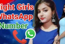 Night Girl Number Whatsapp | Night Girl Number