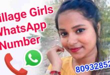 Village Girls Whatsapp Number | Village Girls Number