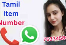 तमिल आइटम नंबर | Tamil Item Number