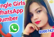 Single Girl Whatsapp Number List | Single Girl Whatsapp Number