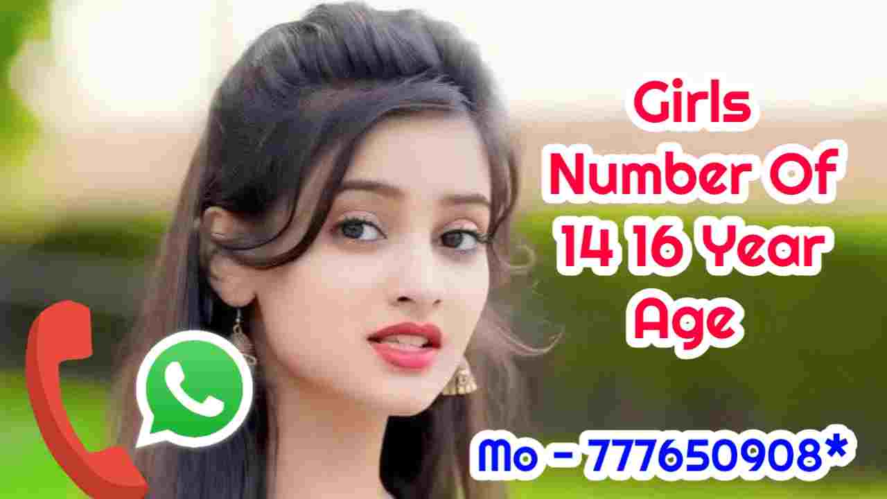 Girls Numbers of 14 16 Year Age | 100% Working Number