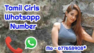 Tamil Girls WhatsApp Number | Tamil Item Number
