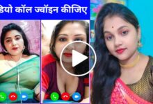 Girl Numbers of 14 16 Year Age Single Girl Whatsapp Number