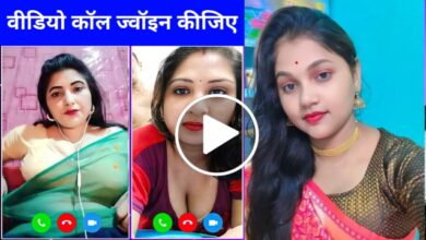 Girl Numbers of 14 16 Year Age Single Girl Whatsapp Number