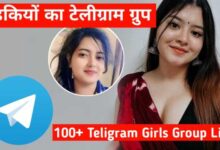 Telegram Group Link Girls Telegram Girls Group Link