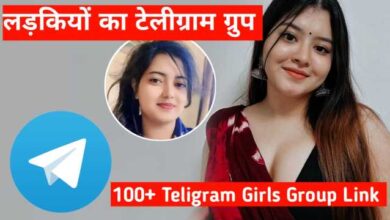 Telegram Group Link Girls Telegram Girls Group Link